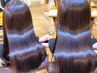 【美髪に☆】カット+美髪カラー+超音波ハホニコorオージュアトリートメント
