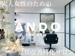 ANDO 【アンド】