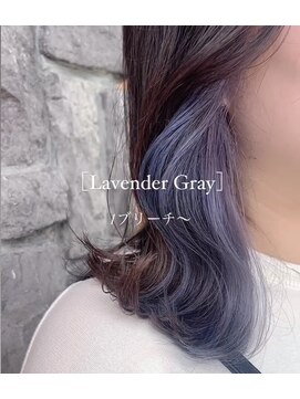 カーサ 西大寺南ロータリー店(casa) lavender gray