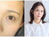 【小田原指名限定｜新金岡】カット+まつ毛パーマ￥6,600