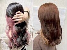 スタイル紹介3インナーカラーでオシャレさんに大変身♪〔草加/草加駅〕