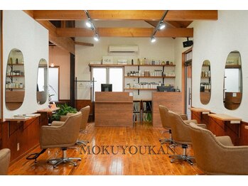 MOKUYOUKAN【モクヨウカン】