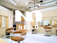 ニール(Neelu)の雰囲気（１F NEELUcitron店で施術させて頂く場合がございます/レイヤー）
