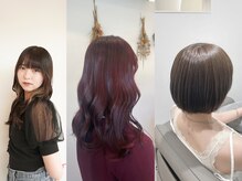 【咲】小さな気配りで大きな満足を感じていただき、なりたい”可愛い”をお手伝い致します！