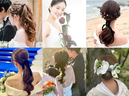 グラムール(Gramour)の写真