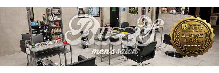 バジー バイ ディーアンドティー(Buzzy by D&T)のサロンヘッダー