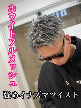 ルースト 心斎橋店(ROOST) MEN’S HAIR/サーフカール/刈り上げセンターパート/心斎橋