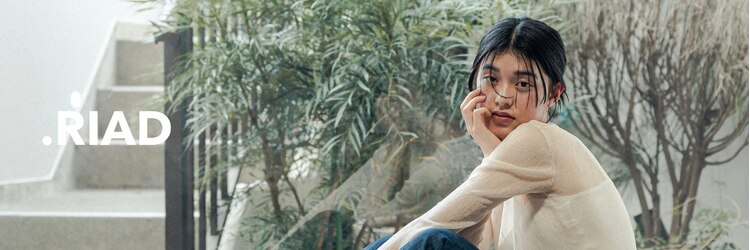 リアド(.RIAD)のサロンヘッダー