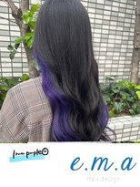 エマヘアデザイン(e.m.a Hair design) インナーパープル