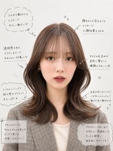 ソア 並木坂(Soa)&nbsp;韓国レイヤー/レイヤーカット/くびれ巻き/ミディアムレイヤー