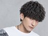 《柔らかく無造作にキマる》 メンズカット+波巻きパーマ [八王子/men's]