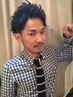 【メンズ限定★】カット+眉毛カット￥7000⇒￥5400