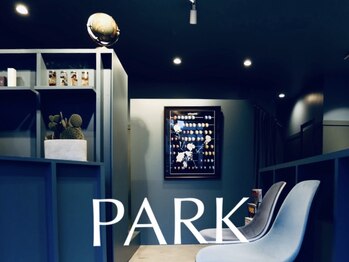 パーク(PARK)の写真/【大人の為の隠れ家サロン”PARK”】高度な技術を持つ実力派スタイリストがマンツーマンで施術♪
