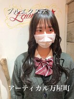 アーティカル(ARTICAL)&nbsp;#プルエクステ