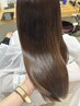 【輝髪】カット＋輝髪