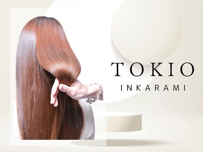 ロアーヘアー オペラオー 折尾店(RAWR hair Opera O)の写真