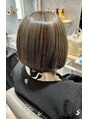 ヘア ケア ディエイチケー(HAIR CARE DHK) アンブレラカラーグレージュカラー