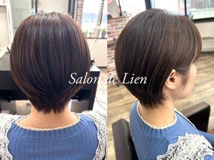 サロンドリアン(Salon de Lien)の写真