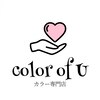 カラーオブユー(color of U)のお店ロゴ