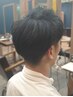 【メンズ限定】炭酸クイックヘッドスパ+カット￥5000