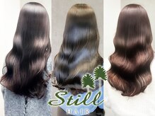 スティルヘア(still hair)