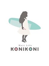 Hair　Life　KONIKONI