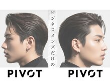 【ミリ単位のこだわり】骨格や癖を見極めた精密なカット技法。どこから見ても美しい美シルエットを実現