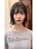 《アサヒ限定》トレンド似合わせカット