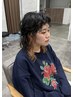 【1日で完結】カット+カラー+パーマ+オーダーメイドTR¥23150→19300~
