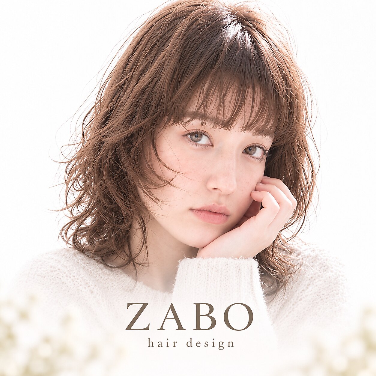 ザボヘアーデザイン(ZABO hair design)｜ホットペッパービューティー