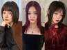 【学割U24】カット＋トリートメント