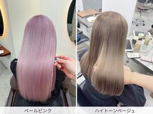 ミラ 新宿(MILA)