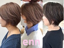 エン(enn)
