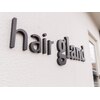 ヘアーグラン(hair gland)のお店ロゴ