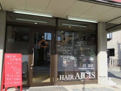 ヘアーアイシス(HAIR AICIS)の写真