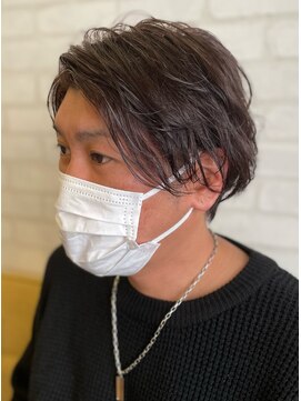 アンティル(until) ニュアンスセンターパート