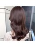 髪質改善オーダーメイドトレンドカラー＋ハーブトリートメント¥8500→¥7500