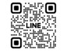 【大西公式LINE】ご相談、お問合せ窓口※友達登録お願いします!