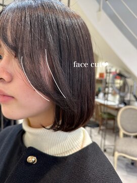 ヴァネッサ VANESSA 顔まわりカットタンバルモリ×渡辺りん