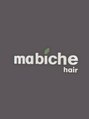 マビッシュヘアー(mabiche hair) 勝間 毅