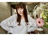 カットカラーオージュアトリートメント　恵比寿/代官山　￥12400