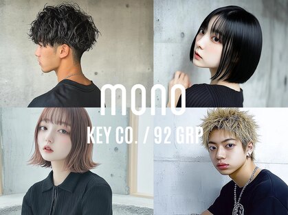 モノ(mono)の写真
