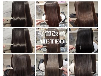 Tink 札幌駅前店【ティンク】