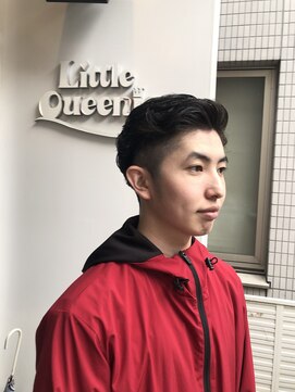 リトルクイニー(LittleQueenie) メンズパーマ