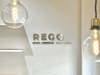 レゴ(REGO)の写真/一人ひとりにしっかり向き合うサロン◎髪のお悩みやご要望を汲み取り、あなたの魅力を最大限引き出します！