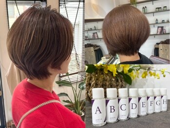 マユ(mayu)の写真/知識と経験豊富なスタイリストのデザイン力×似合わせが定評◎あなたにピッタリのスタイルが見つかる★