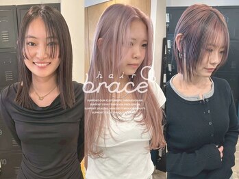 ヘアーブレイス(hair brace)の写真/顔周りを華やかに*顔周りレイヤーで一気に垢抜けたトレンドスタイルへ！[千葉駅/髪質改善/レイヤーカット]