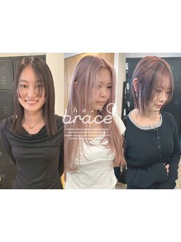 顔周りを華やかに*顔周りレイヤーで一気に垢抜けたトレンドスタイルへ！[千葉駅/髪質改善/レイヤーカット]