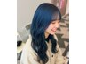 【当日限定】カット＋カラー【税込5500】