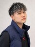 ホワイトメッシュ＋メンズパーマ(お好きな)＋カット(フェード・バーバー◎)